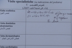 IMG_20160401_131936890